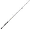 St. Croix Legend Xtreme Spinning Rod -St. Croix media 14655.1689963903